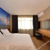 Отель Yeste Hotel (Xianning Wenquan Fortune Plaza), фото 3