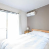 Отель Rakuten STAY HOUSE x WILL STYLE Sasebo 102, фото 3