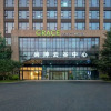 Отель Grace Select Hotel (Chi Wah Street MTR station), фото 14