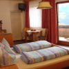Отель Gasthof Hotel Wöhrmaurer, фото 2