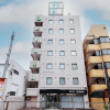 Отель Tabist Hotel Diana Yachiyodai, фото 1
