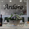 Отель Ardora, фото 10