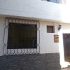 Отель The Grasshopper Hostel, фото 21