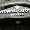 Отель Hoang Cuong Hotel, фото 21