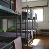 Отель Casa do Marabillas-Hostel, фото 4