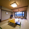 Отель Kyukamura Ohmi-Hachiman, фото 5
