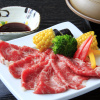 Отель Nishiizu Koyoi, фото 7