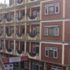 Отель Aryal International Hotel, фото 14
