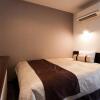 Отель Kakegawa Station Hotel, фото 5