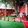 Отель The Point Lima Hostel, фото 24