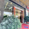 Отель Zhonghuan Hotel, фото 17