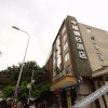 Отель Qianxi Holiday Hotel (Mianyang Kaide Plaza), фото 4