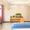 Отель Hongtai Business Apartment, фото 42
