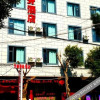 Отель The marriott hotel, фото 10