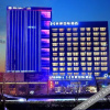 Отель Mehood International Hotel, фото 29