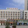 Отель Vienna Hotel Zhangzhou Jiaomei Wanyi Square в Жангжоу