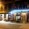 Отель Gran Hotel Paraiso, фото 1