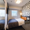 Отель APA Hotel TKP Sendai-Ekikita, фото 9