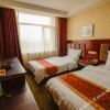 Отель 7 Days Hotel (Xining Tuanjie Bridge Yunjiakou), фото 2
