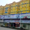 Отель 7 Days Inn Chenzhou Guiyang Ouyanghai Street Branch, фото 1