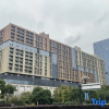 Отель Doushajia Projection Apartment (Dagang Yihua Square Shop), фото 1