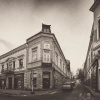 Отель Old Center Hostel, фото 1