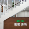 Отель Hung Long Hostel, фото 12
