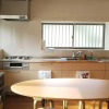 Отель Minshuku Moriyama, фото 4