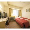 Отель Nagano Avenue - Vacation STAY 78361v, фото 40