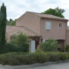 Отель Villa Les Quatre Tonnelles, фото 8