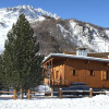 Отель Lovely Chalet at the Bellevarde Ski Lift in Espace Killy, фото 13