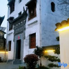 Отель Wuyuan Kundetang Homestay, фото 5