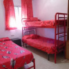 Отель Apartamento Virgen de la SIerra, фото 3