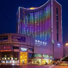 Отель Heng Shang Hotel, фото 1