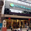 Отель City Comfort Inn Maoming Renmin Road Walking Street, фото 3