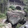 Отель Wumingju Hotel, фото 11