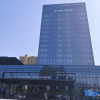 Отель Yekalon Yamey International Hotel, фото 1