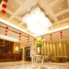 Отель GreenInn Zhejiang Jinhua Yiwu Qingkou Lantian Business Hotel, фото 2