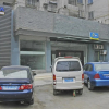 Отель Ikea Business Hotel- Wuxi Yongle Road Branch, фото 1