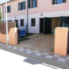 Отель Inmo Estartit Villa Mas Pinell 7, фото 10