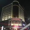 Отель Vienna Classic Hotel, фото 10