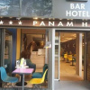 Отель Panam Hotel PARIS GAMBETTA- Place Gambetta-Mairie du 20 emme, фото 5