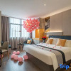 Отель Home Inn Selected Hotel Xiamen University Zhongshan Road Branch, фото 3