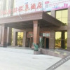 Отель Flower Time Hotel, фото 6