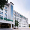Отель GreenTree Inn Qinhuangdao Beidaihe, фото 1