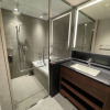 Отель Grand Bach Tokyo Ginza, фото 16