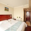 Отель GreenTree Inn Qinghuangdao Sun City Hotel, фото 32