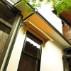 Отель Momiji-an Private & Comfortable House in Kiyomizu, фото 1