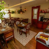 Отель Pousada Caminho dos Plátanos, фото 24