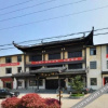 Отель Pujin Jiaren Hotel (Yuliang Dam Scenic Area), фото 1